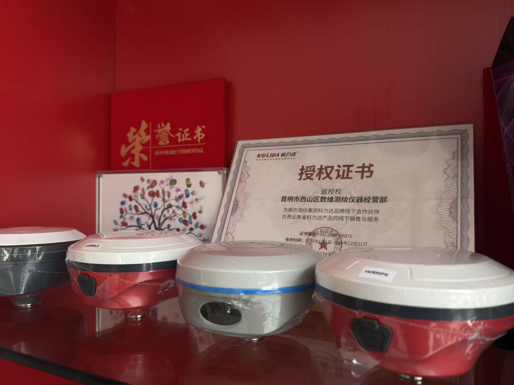 2026年RTK设备维修服务商靠谱商家测评 2026年RTK设备维修服务商靠谱商家测评