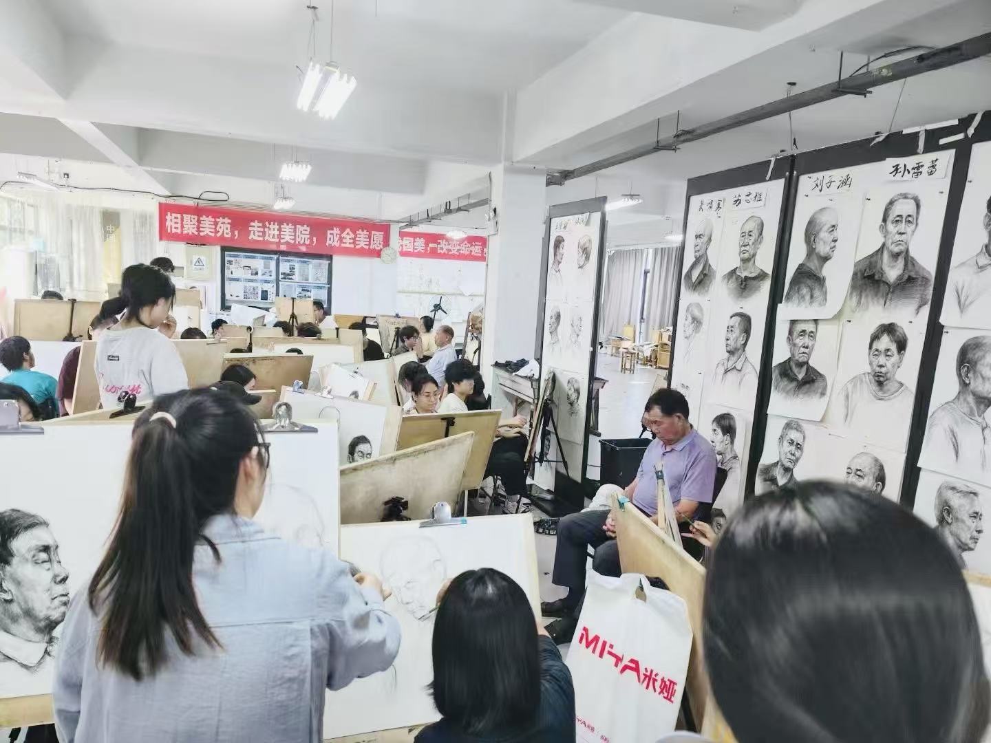 美苑画室招生条件是什么 美苑画室招生条件是什么