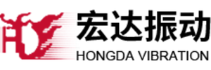 新乡市宏达振动设备有限责任公司