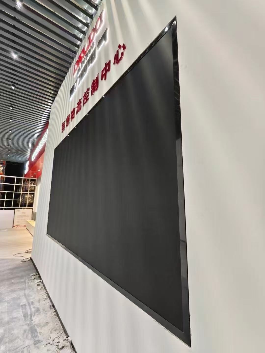 2026年我做商促销用的LED屏靠谱供应商推荐,鑫彩亮光电实力参考 2026年我做商促销用的LED屏靠谱供应商推荐,鑫彩亮光电实力参考