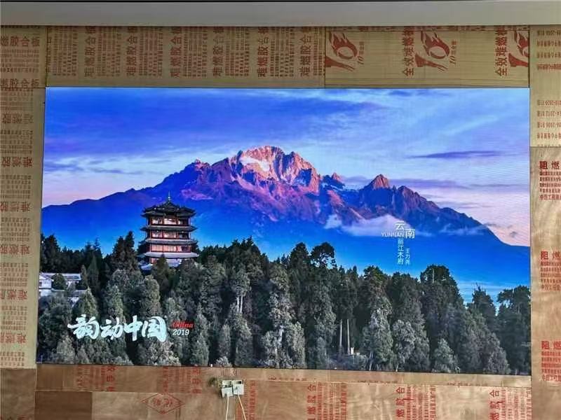 LED大屏调试哪家好？2026年正规源头厂家实力参考