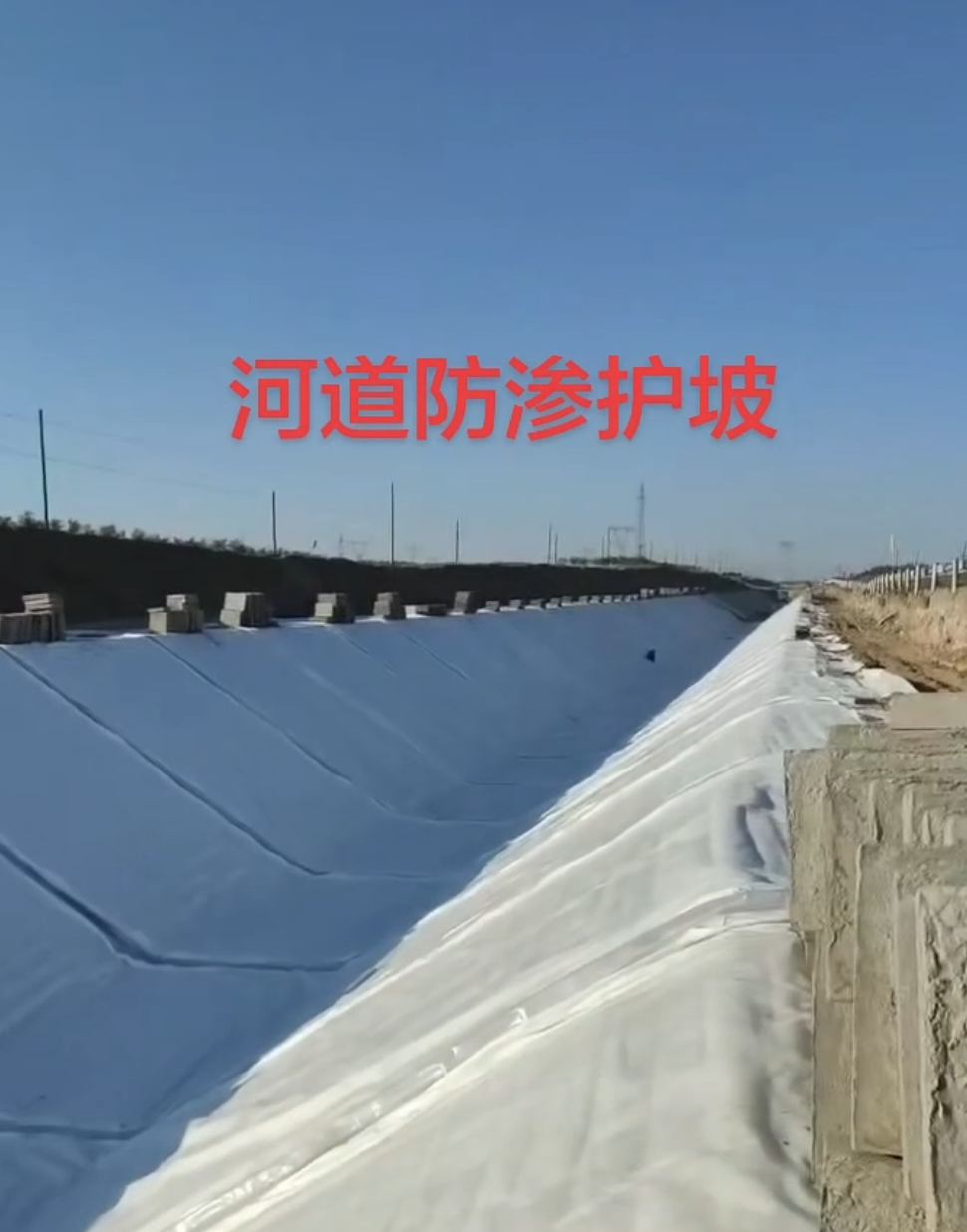 同鹏土工材料的产品种类丰富吗