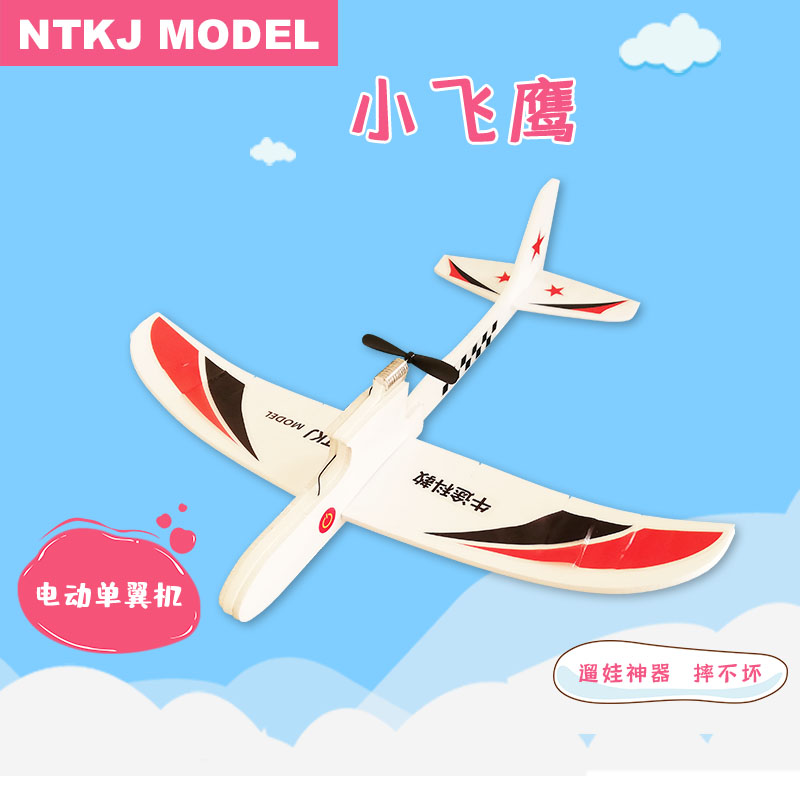 2026年靠谱的直升机航空模型现货工厂、自由飞航空模型供应商、静态仿真航空模型定制工厂筛选名录 2026年靠谱的直升机航空模型现货工厂、自由飞航空模型供应商、静态仿真航空模型定制工厂筛选名录