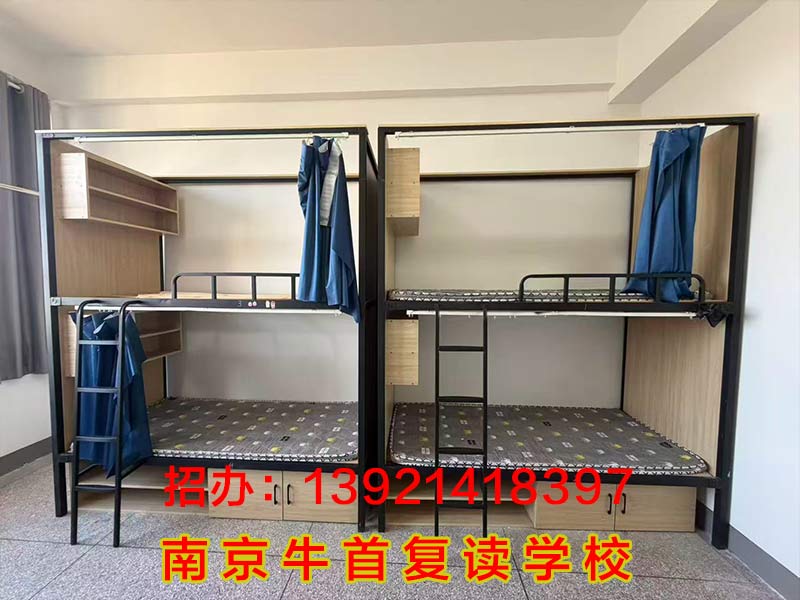 2026年管理严的中考复读机构推荐、高的中考复读教育机构哪家靠谱、口碑好的中考复读学校行业现状与选择指南 2026年管理严的中考复读机构推荐、高的中考复读教育机构哪家靠谱、口碑好的中考复读学校行业现状与选择指南