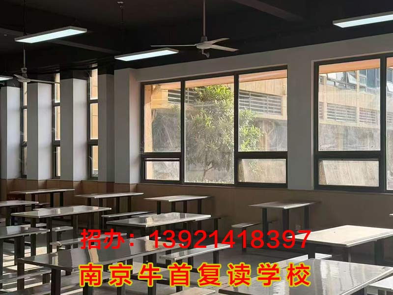 2026年知名的江苏高考复读学校综合实力推荐 2026年知名的江苏高考复读学校综合实力推荐