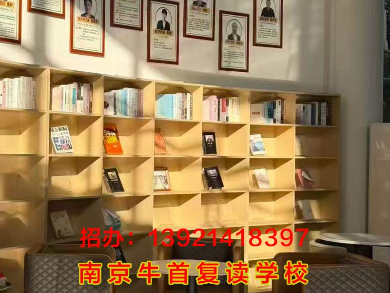2026年管理严的中考复读机构推荐、高的中考复读教育机构哪家靠谱、口碑好的中考复读学校行业现状与选择指南 2026年管理严的中考复读机构推荐、高的中考复读教育机构哪家靠谱、口碑好的中考复读学校行业现状与选择指南