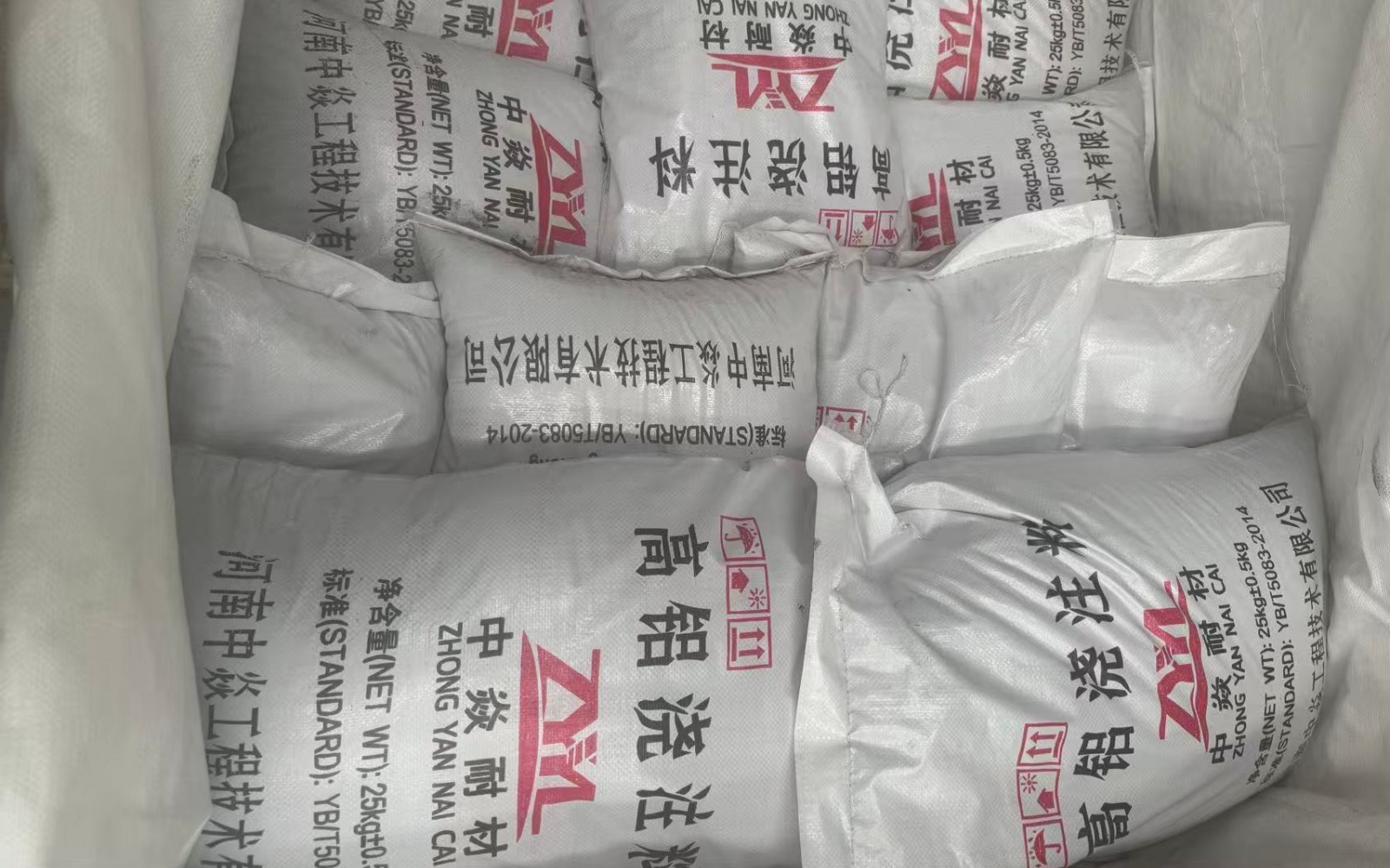 锅炉耐磨可塑料厂家哪家强?2026年正规源头厂家优选 锅炉耐磨可塑料厂家哪家强?2026年正规源头厂家优选