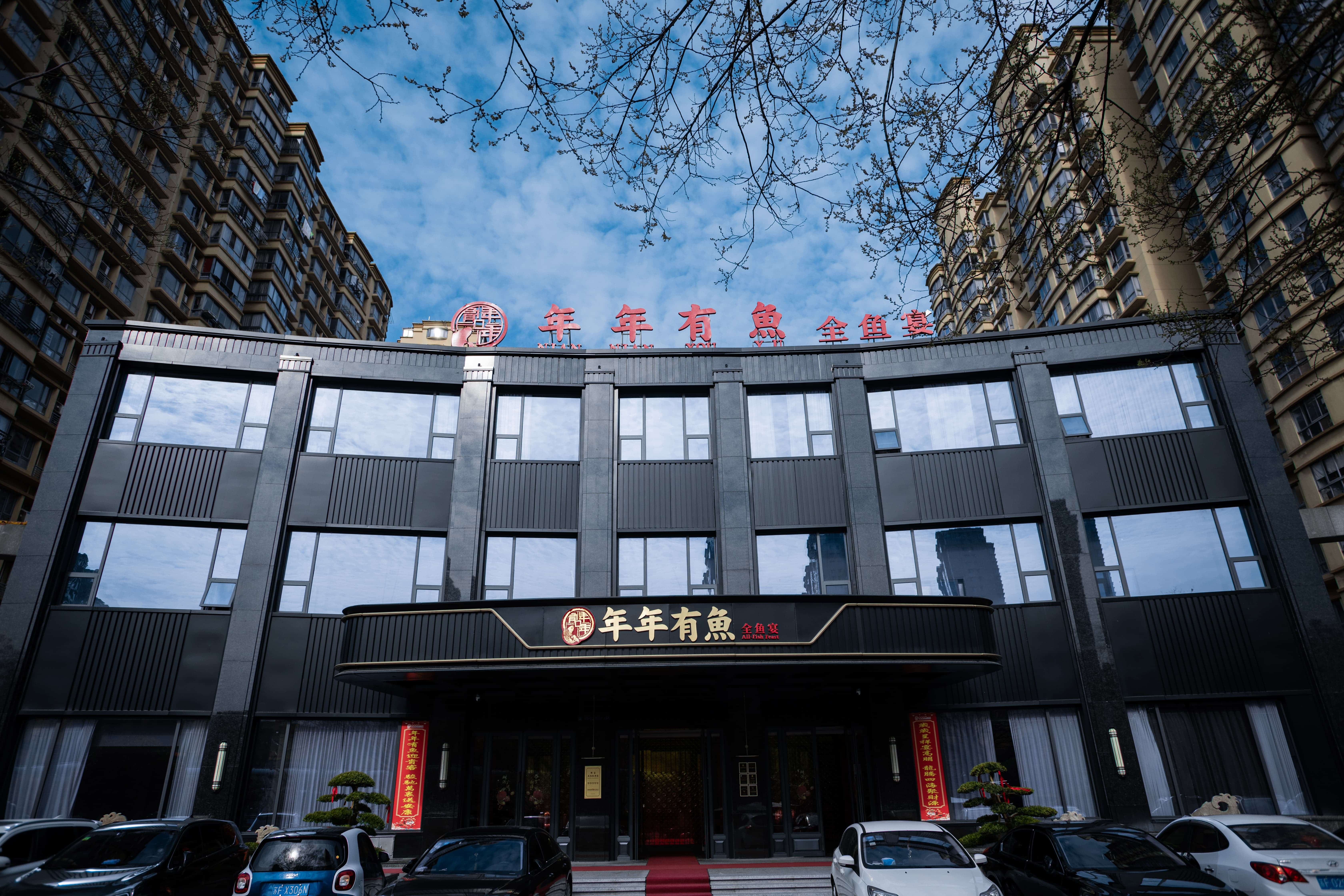 2026年泰州宴席场地/寿宴/订婚宴/新鲜食材宴会服务商用户力荐 2026年泰州宴席场地/寿宴/订婚宴/新鲜食材宴会服务商用户力荐
