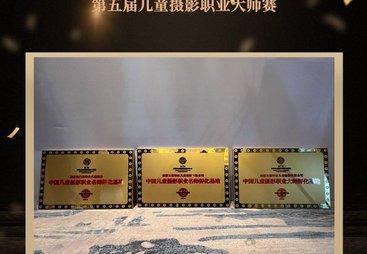 天使印象儿童摄影服务专业吗