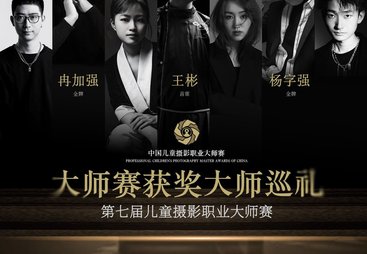 天使印象摄影服务效率高吗