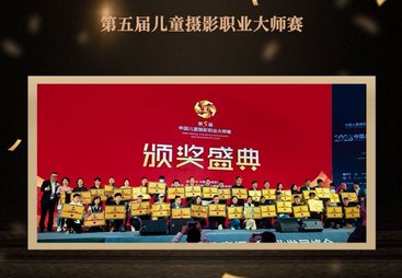 天使印象值得信赖吗