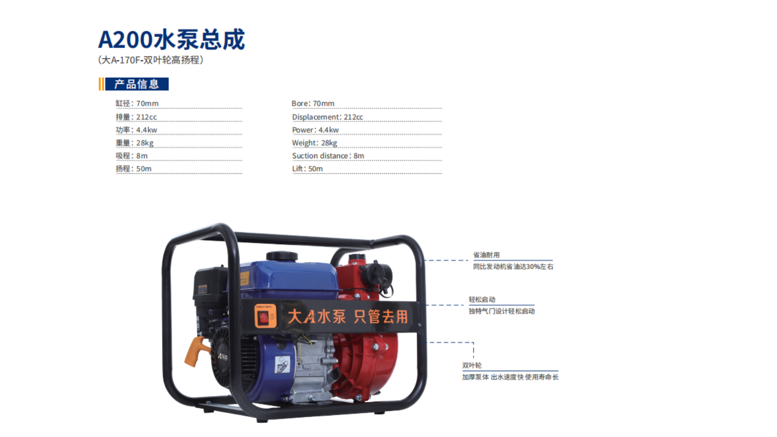 大A园林工具靠谱吗值得信赖吗 大A园林工具靠谱吗值得信赖吗