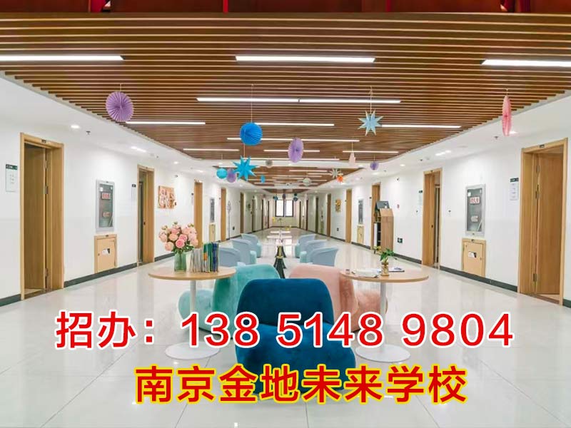 2026年中考复读机构行业观察与实务选择参考,正规学校推荐 2026年中考复读机构行业观察与实务选择参考,正规学校推荐