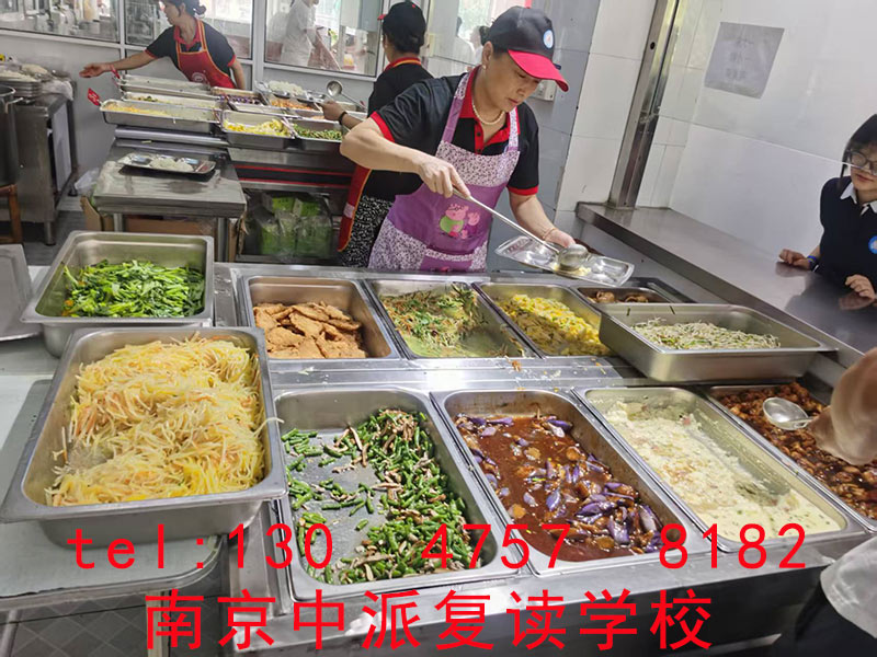 2026年镇江有高考英语听力辅导的高三复读机构有哪些，实力与用户口碑