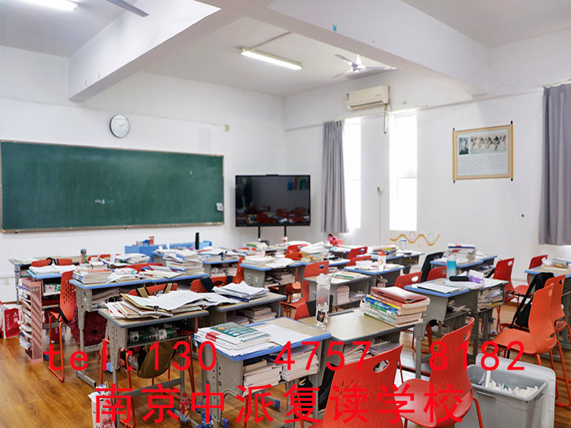 2026年南京高考复读机构靠谱商家测评排名