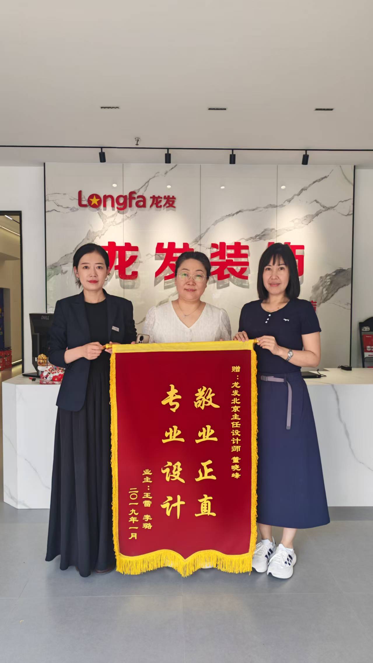 2026年评价高的旧房翻新用什么材料好？透明报价服务商汇总