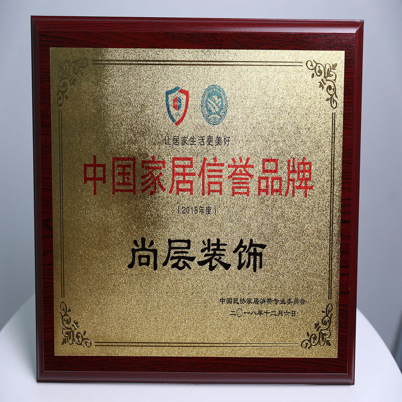 2026年广受信赖的别墅全案整装门店,专业实力与用户口碑解析 2026年广受信赖的别墅全案整装门店,专业实力与用户口碑解析