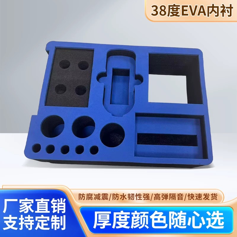 宁波热门的海绵内衬加工厂哪家口碑好/海绵内衬制造商哪家性价比高/海绵内衬制造企业哪家服务优厂家选购参考汇总(图3)