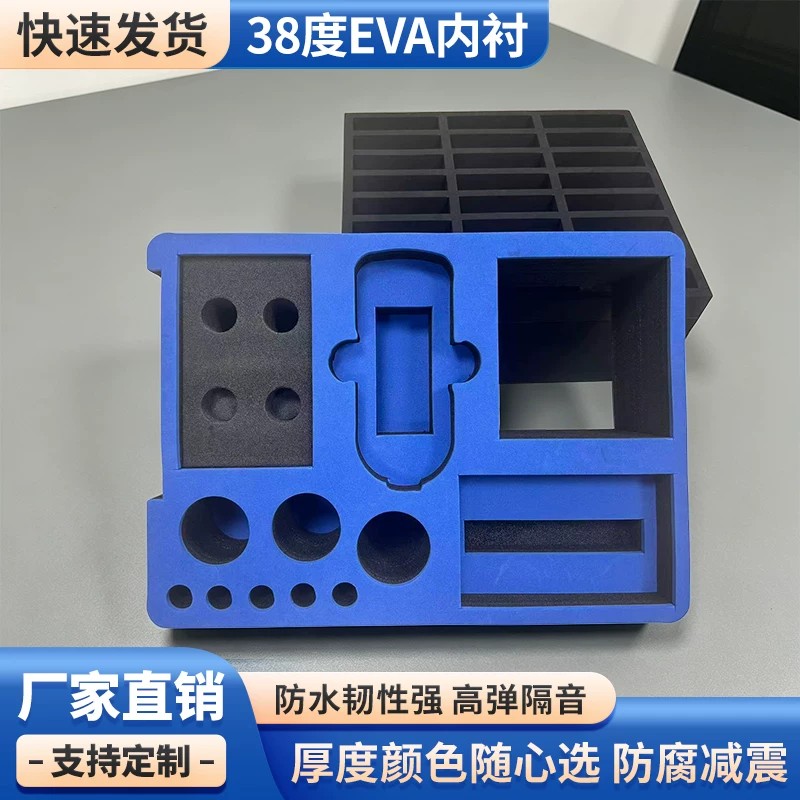 宁波热门的海绵内衬加工厂哪家口碑好/海绵内衬制造商哪家性价比高/海绵内衬制造企业哪家服务优厂家选购参考汇总(图1)