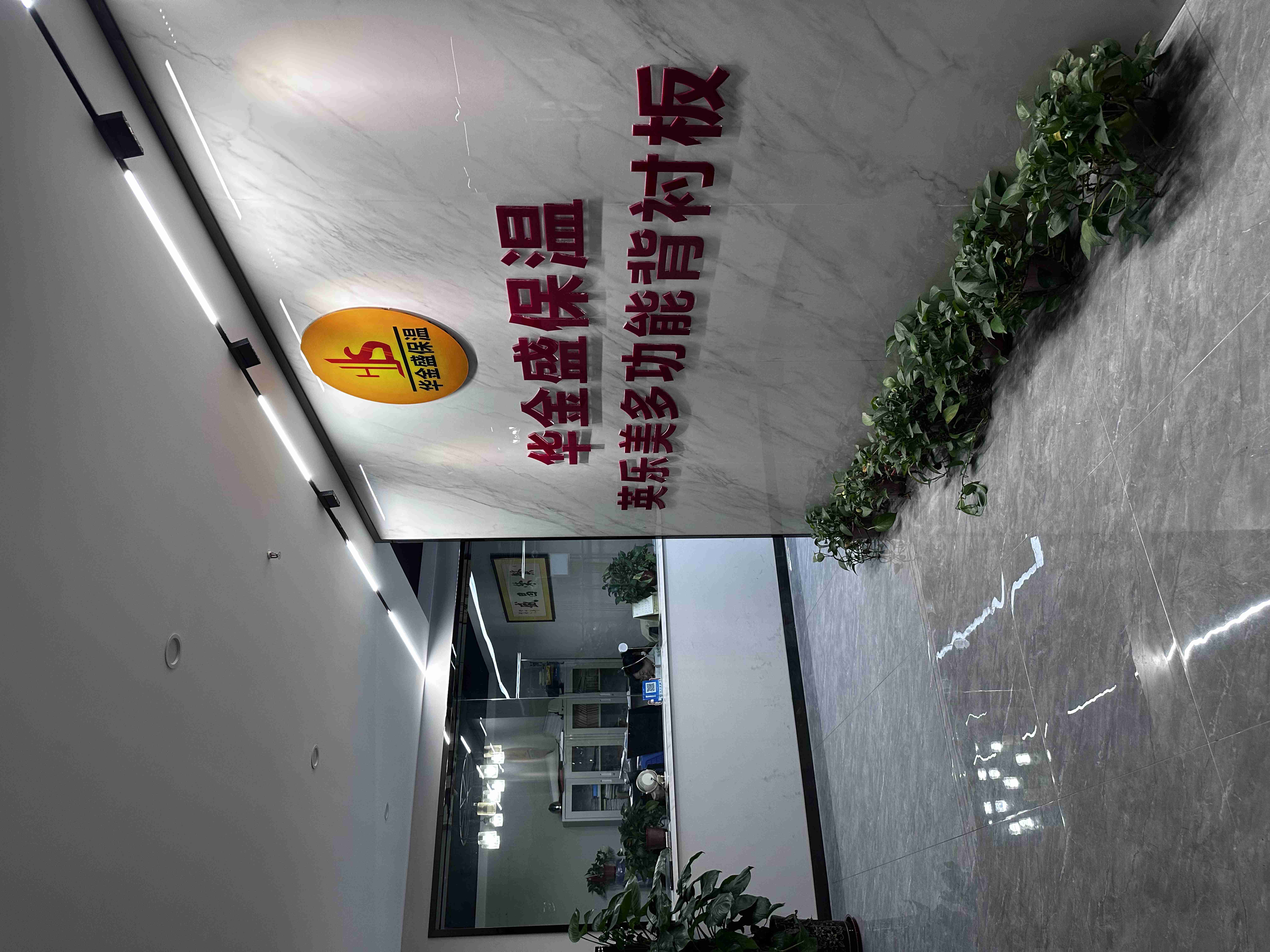 英乐美规模怎么样 英乐美规模怎么样
