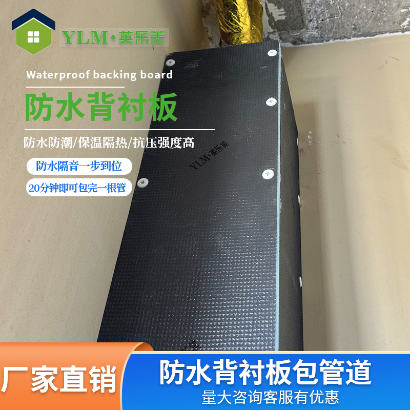 英乐美客户评价如何 英乐美客户评价如何