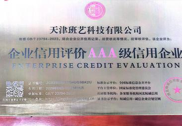 沙盘模型定制加工厂行业观察与实务选择参考：北辰地区实力盘点