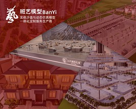 资质公示