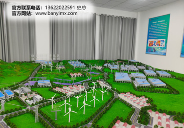 沙盘模型定制加工，北辰资深厂商如何提升模型精度？