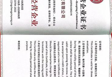 2026年沙盘模型定制生产商实力参考：用户力荐