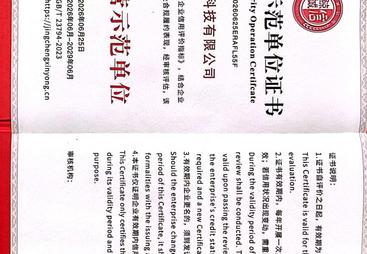 东丽沙盘模型定制工厂联系电话，行业现状与选择指南