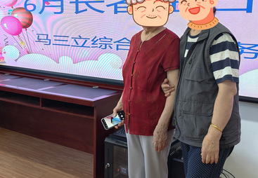 天津这边养老服务怎么选，宝坻马三立养老为您解析关键因素