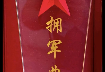 天津养老服务住着舒服，宝坻马三立养老的舒适居住体验
