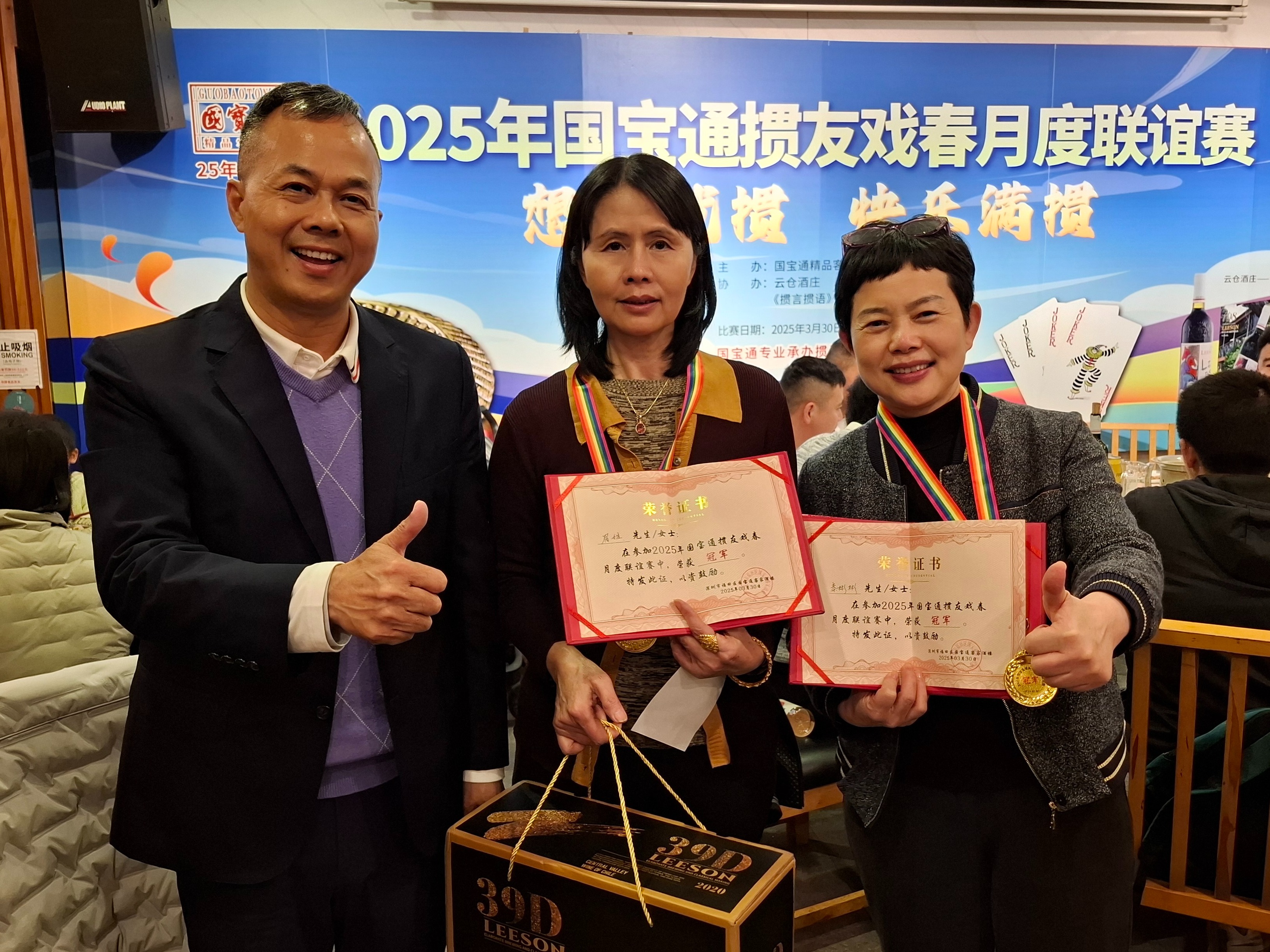 2026年深圳客家菜哪家便宜又正宗,本地靠谱服务机构排行榜 2026年深圳客家菜哪家便宜又正宗,本地靠谱服务机构排行榜