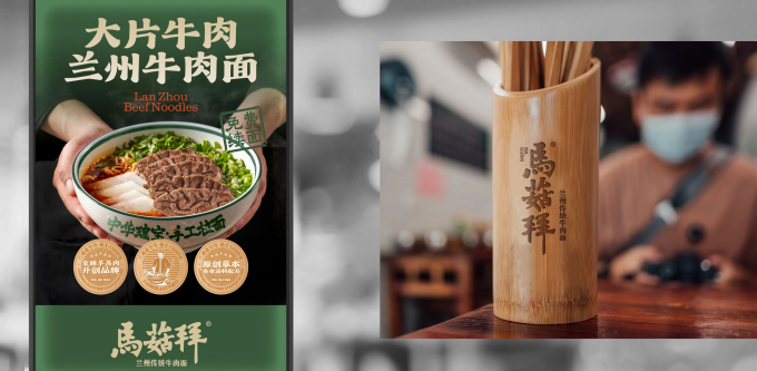 2026年正规的牧场直供牛羊肉源头厂家/清真餐饮创业服务商选购参考汇总 2026年正规的牧场直供牛羊肉源头厂家/清真餐饮创业服务商选购参考汇总