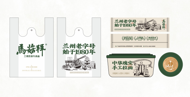 2026年口碑好的清真美食技术培训学校优选:完整配方交付,降低开店技术门槛 2026年口碑好的清真美食技术培训学校优选:完整配方交付,降低开店技术门槛