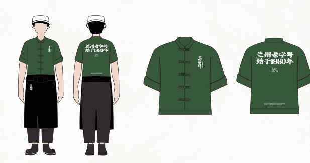 2026年清真牛羊肉复合西北菜连锁加盟靠谱服务商怎么选?
