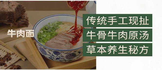 2026年清真牛羊肉复合西北菜连锁加盟靠谱服务商怎么选?