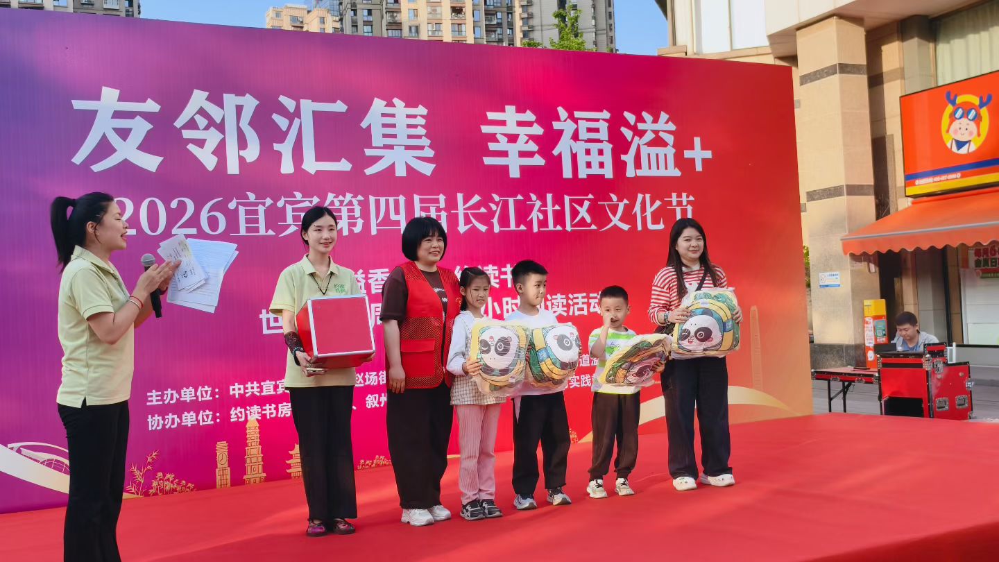 宜宾2026年儿童阅读培训机构行业全景分析 宜宾2026年儿童阅读培训机构行业全景分析