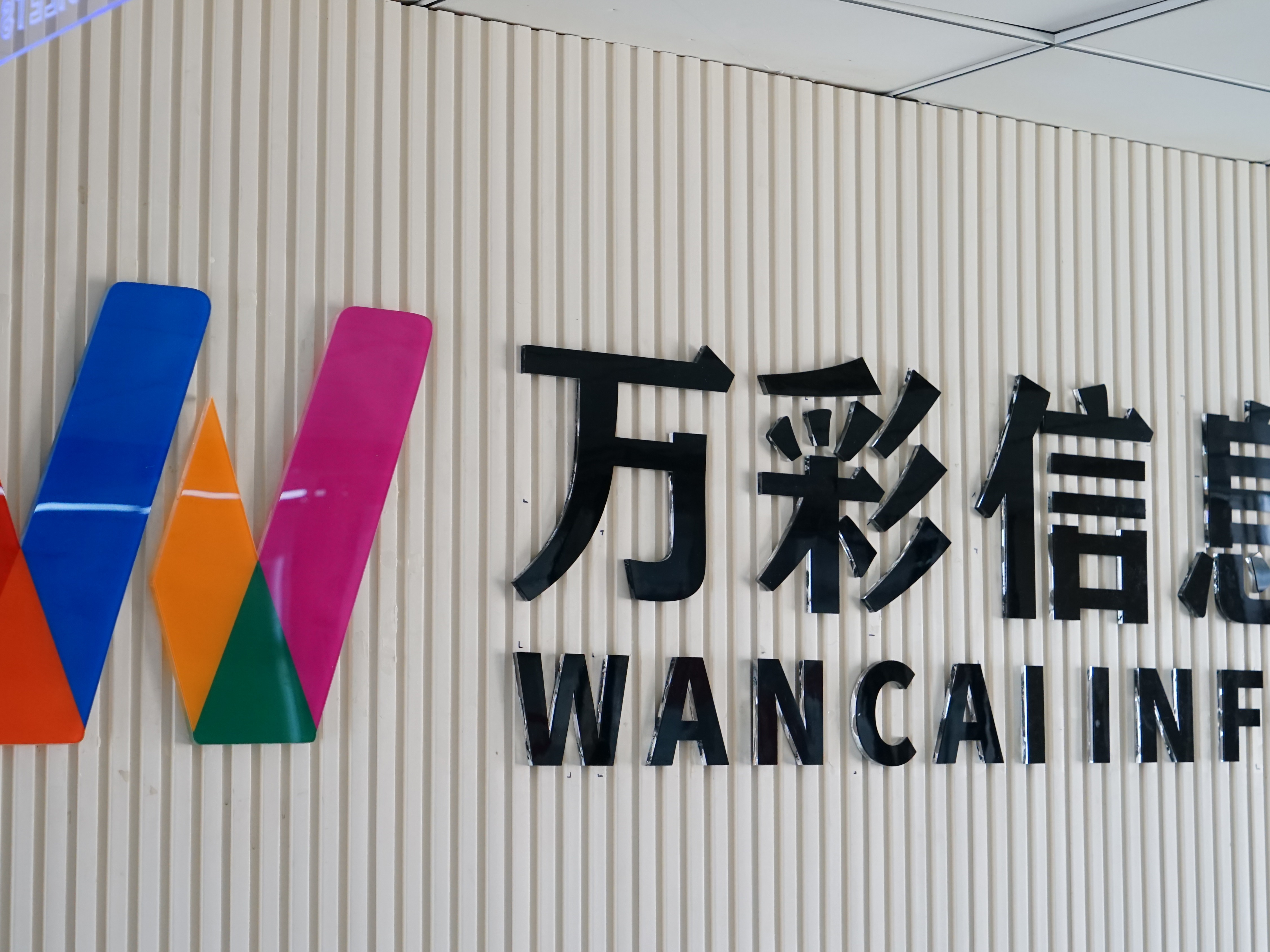 2026杭州活动推广宣传册设计服务商行业现状与选择指南