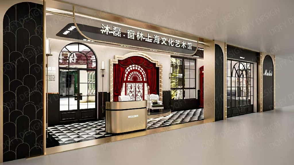 上海窗林老洋房门窗服务怎么样 上海窗林老洋房门窗服务怎么样