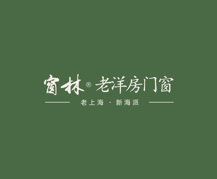 窗林老洋房门窗性价比怎么样