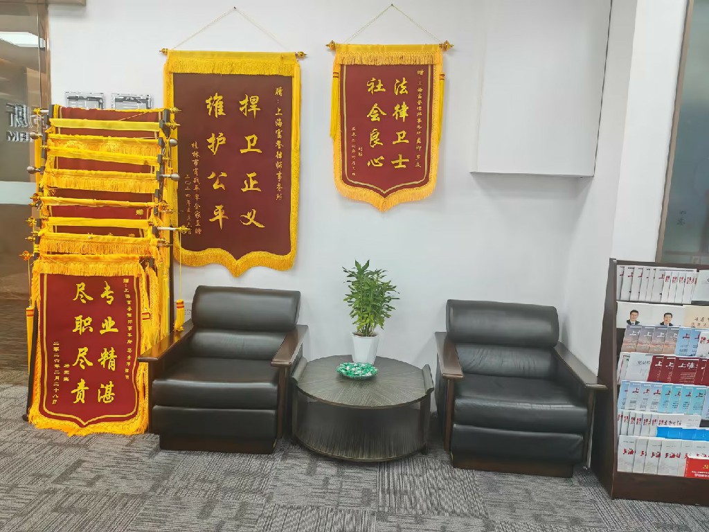 正规离婚律师事务所省心选择指南