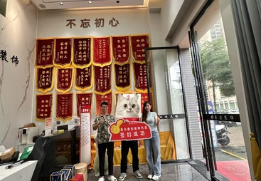 2026年中山市专门定做各类工装整装服务的正规公司有哪些