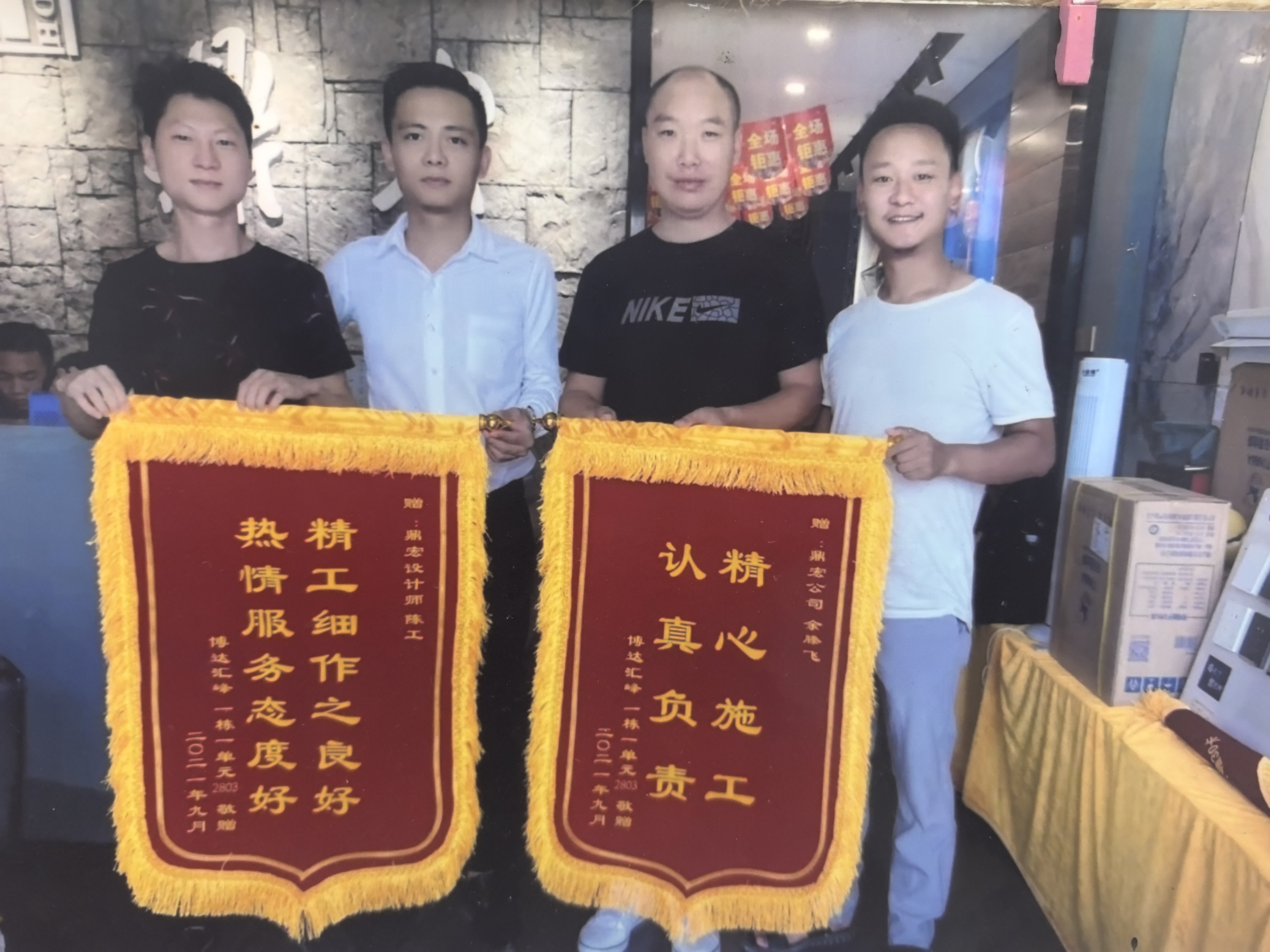 珠海商业工装定制服务商2026年靠谱推荐