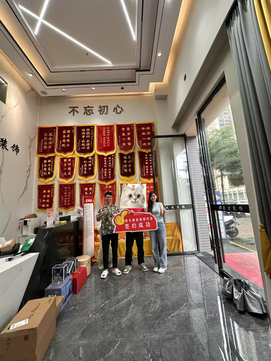 二手房装修翻新哪家靠谱？正规服务商实力参考