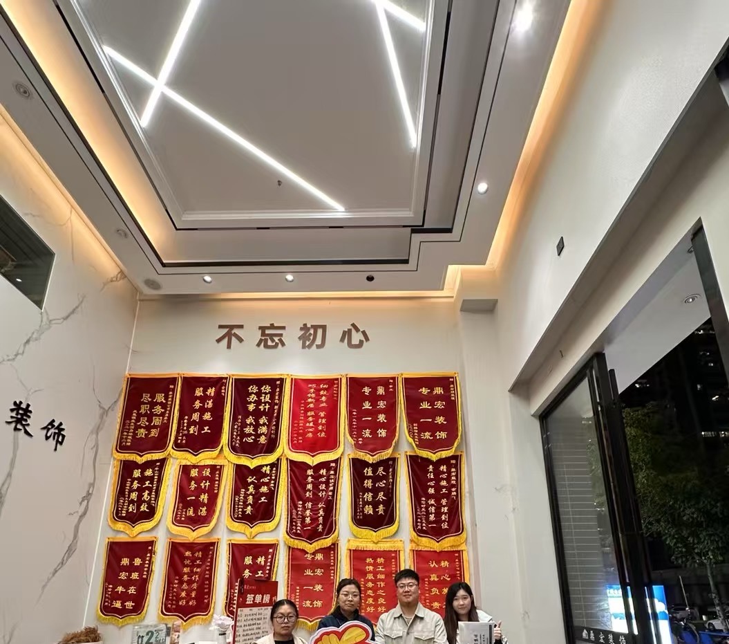 珠海2026年找阳台装修的新房装修工作室 省心选择指南 珠海2026年找阳台装修的新房装修工作室 省心选择指南