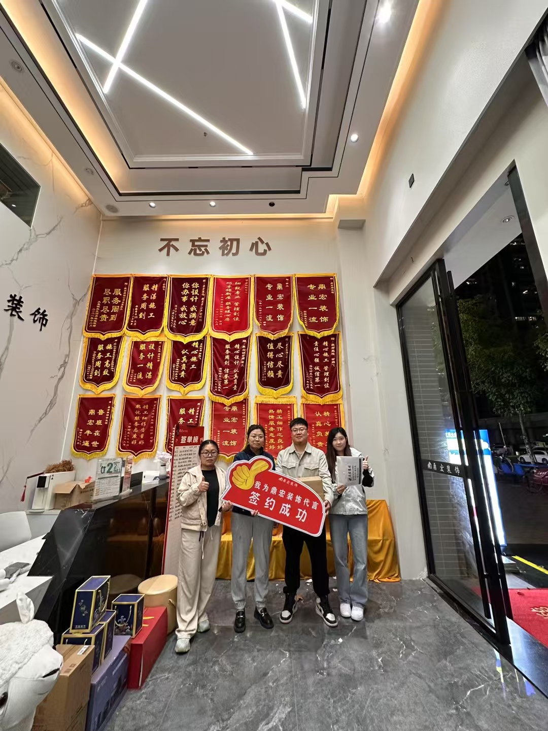 江门小户型新房装修靠谱公司有哪些,省心不踩坑选择指南 江门小户型新房装修靠谱公司有哪些,省心不踩坑选择指南