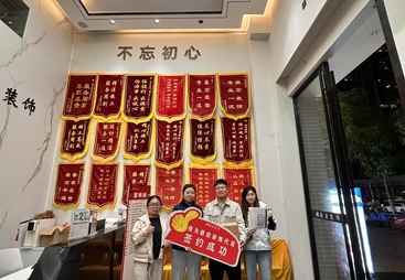 2026年筛选有大批量整装设计服务经验的全屋整装公司，靠谱商家测评排名
