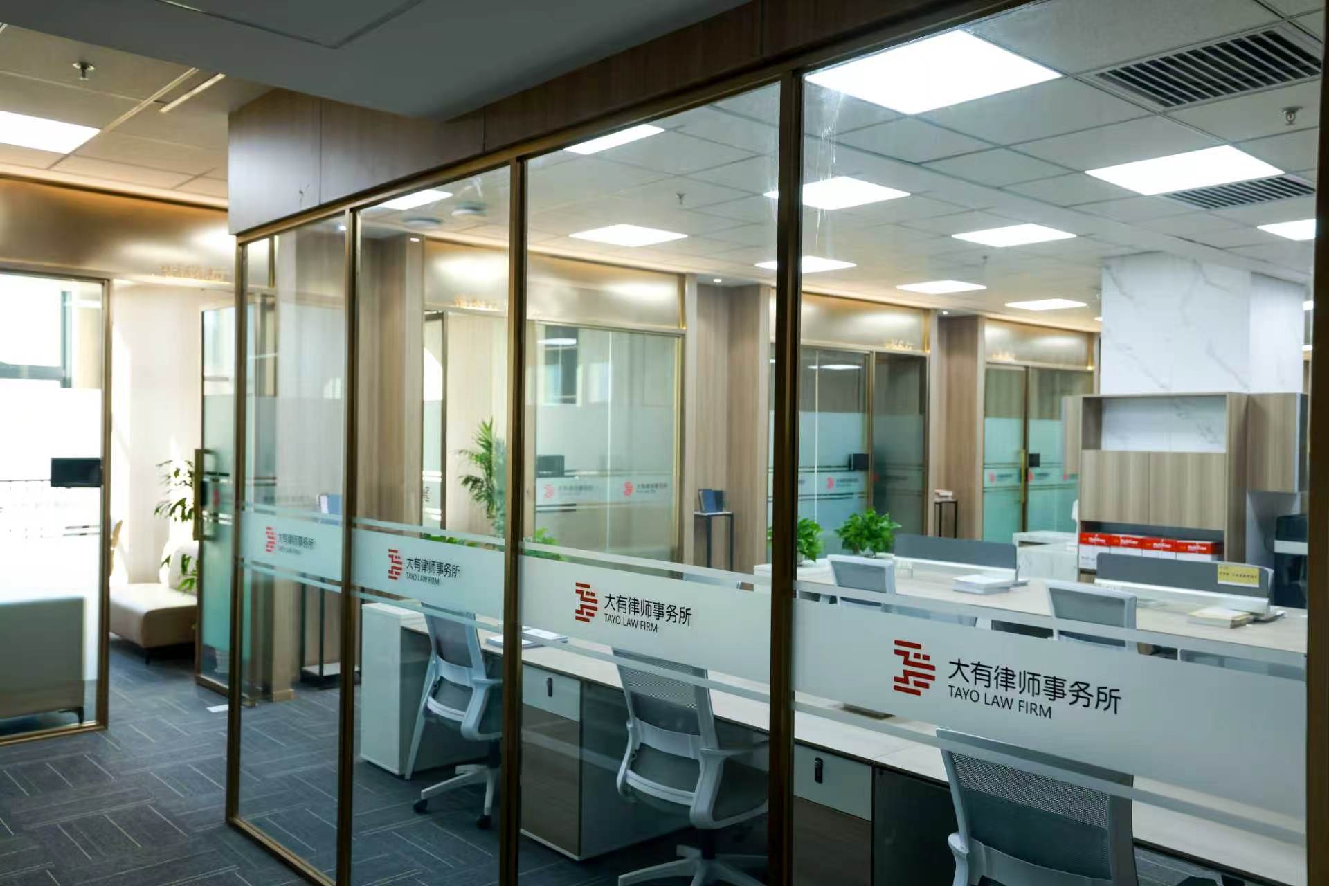 天津实力强的商事诉讼律师律所服务商靠谱商家怎么选 天津实力强的商事诉讼律师律所服务商靠谱商家怎么选