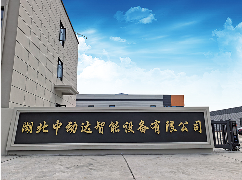 2026年口碑好的灌装机生产厂家排名:浓稠物料灌装机客户信赖之选 2026年口碑好的灌装机生产厂家排名:浓稠物料灌装机客户信赖之选